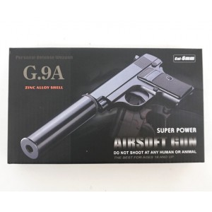 Пистолет пневм  COLT25 mini G.29A с глушителем SPRING (Galaxy)